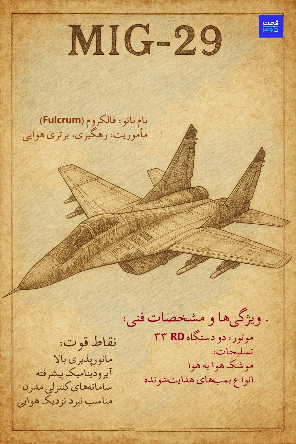 e98d34c6-e2bf-4b51-b882-5221dacdbb01