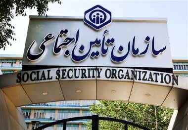 کاهش مقرری بگیران بیمه بیکاری