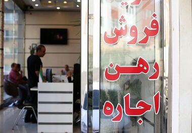 سقف ٢۵ درصدی اجاره‌بها کی اعمال می‌شود