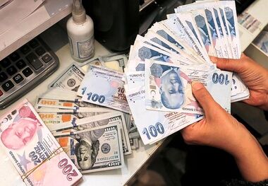 قیمت لیر ترکیه امروز 29 مرداد/ پیشروی لیر در بازار