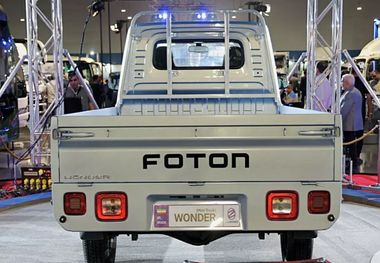 فوتون واندر؛ صفر تا 100 وانت اقتصادی زامیاد‌