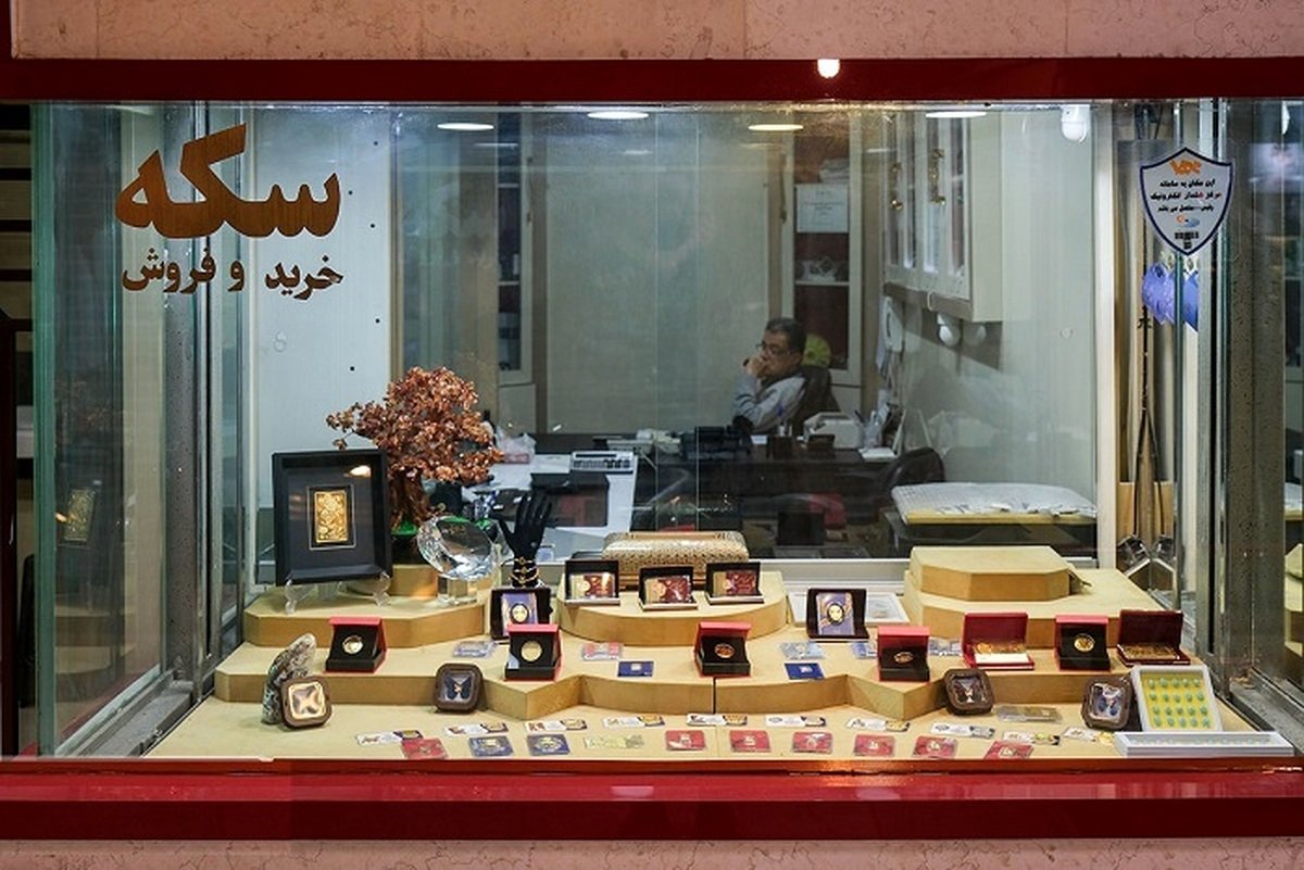 قیمت سکه گرمی امروز 3 خرداد 1403