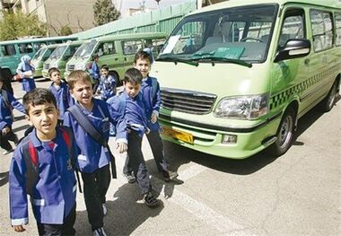 افزایش نجومی کرایه سرویس مدارس