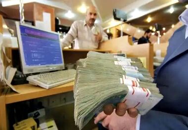 چطور وام ۵۰ میلیون تومانی بدون ضامن بگیریم