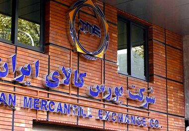 شرایط خرید کامیون در بورس کالا اعلام شد