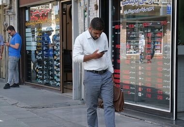واکنش طلا و دلار به مذاکرات اسلام‌آباد