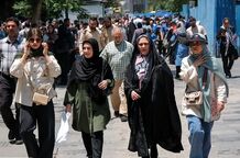 نرخ تورم بهمن به 68.1 درصد رسید