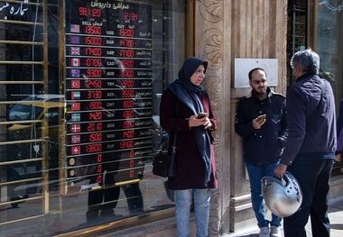 قیمت یورو امروز 29 خرداد 1403/ یورو چند معامله می‌شود؟