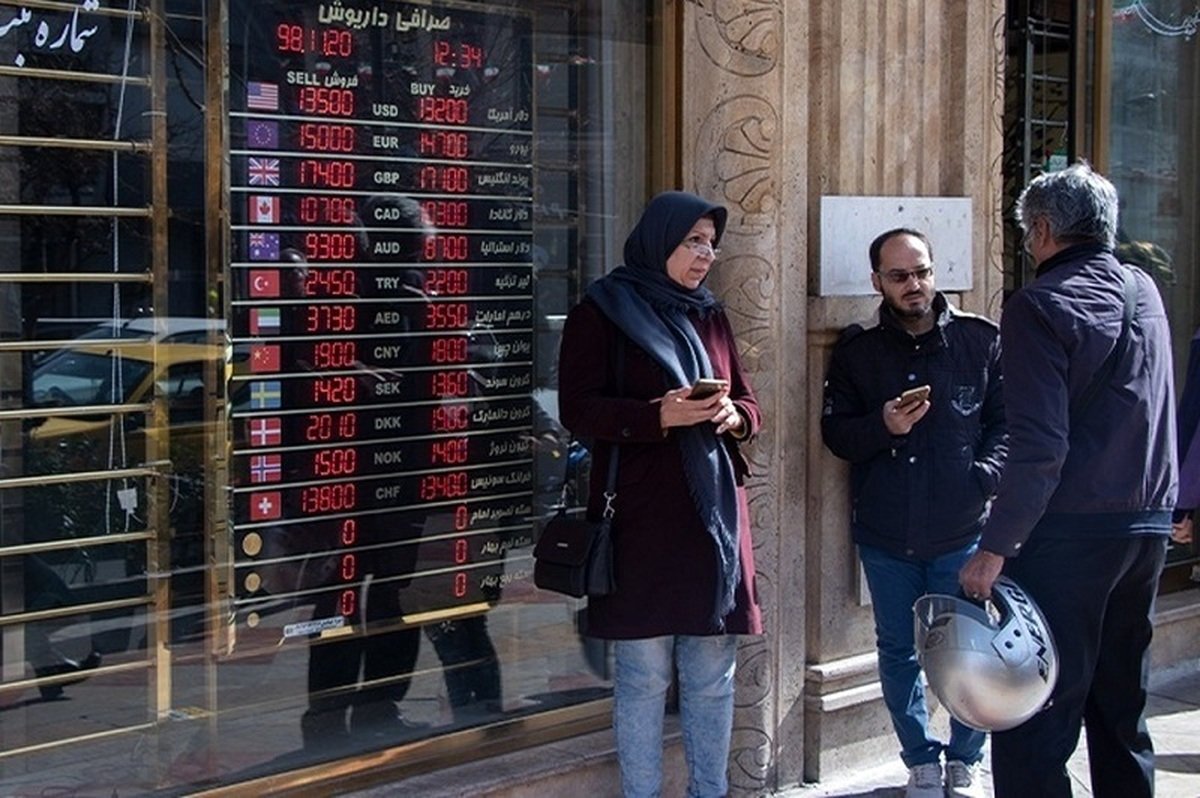 قیمت یورو امروز 29 خرداد 1403/ یورو چند معامله می‌شود؟