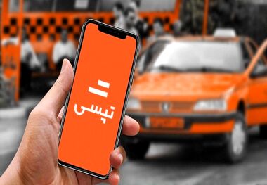 پشت‌پرده جهش 142 درصدی درآمد تپسی مشخص شد!