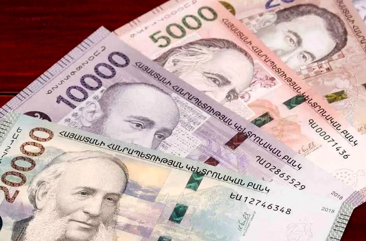 قیمت درام ارمنستان امروز دوشنبه 25 فروردین 1404