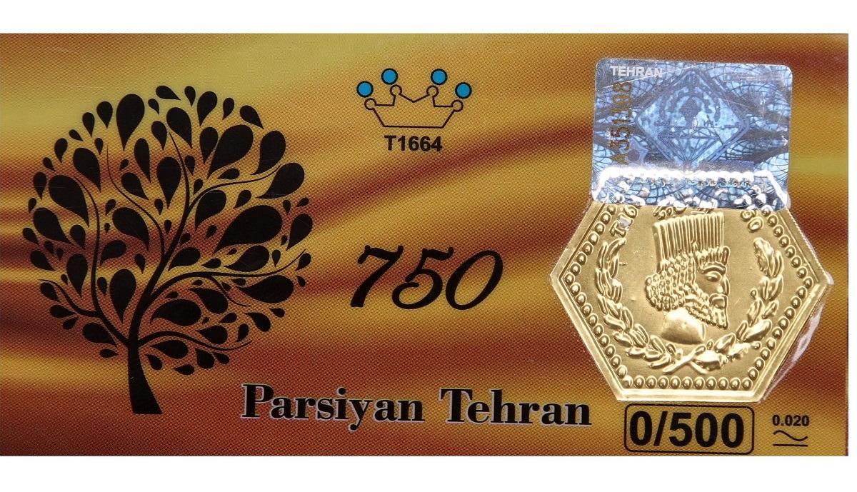 قیمت سکه پارسیان امروز ۴ اردیبهشت ۱۴۰۳