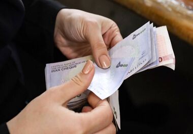 زمان واریز حقوق بازنشستگان تامین اجتماعی اعلام شد
