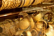 قیمت طلا ۱۸ عیار امروز پنجشنبه ۲۳ بهمن