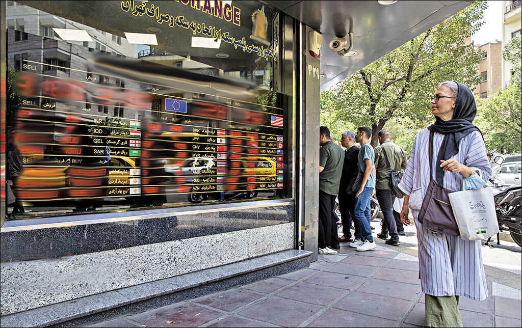 قیمت لیر ترکیه امروز ۸ فروردین ۱۴۰۳