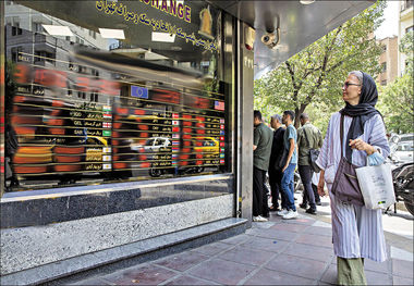 قیمت لیر ترکیه امروز ۸ فروردین ۱۴۰۳