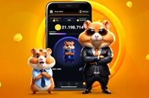 همستر کامبت در صرافی بایننس رویت شد (عکس)