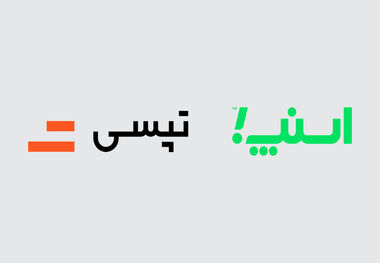 دردسرهای حذف گزینه «عجله دارم» اسنپ و تپسی