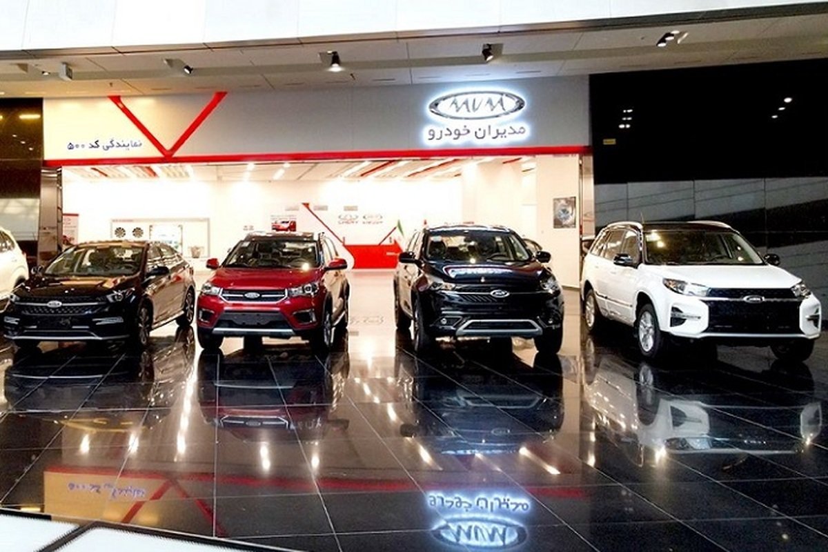 شرایط فروش اقساطی مدیران‌خودرو برای شهریور 1403 اعلام شد