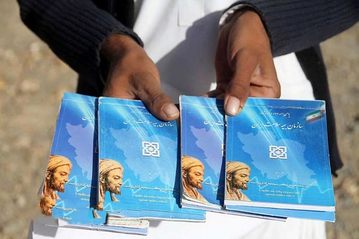 بیمه رایگان این دهک‌ها برای امسال تداوم دارد