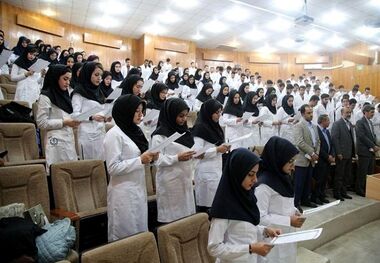 کاهش شهریه دانشجویان پزشکی به یک شرط!