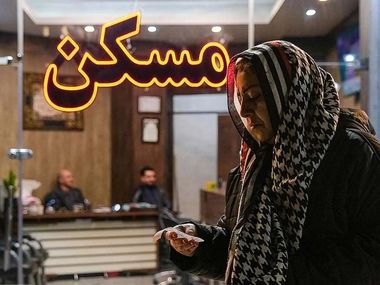 شیوه جدید فروش خانه در ایران؛ طرح توکنایز مسکن چیست؟