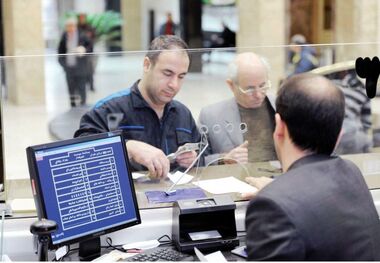 شرایط دریافت وام 30 مییلونی بدون ضامن اعلام شد