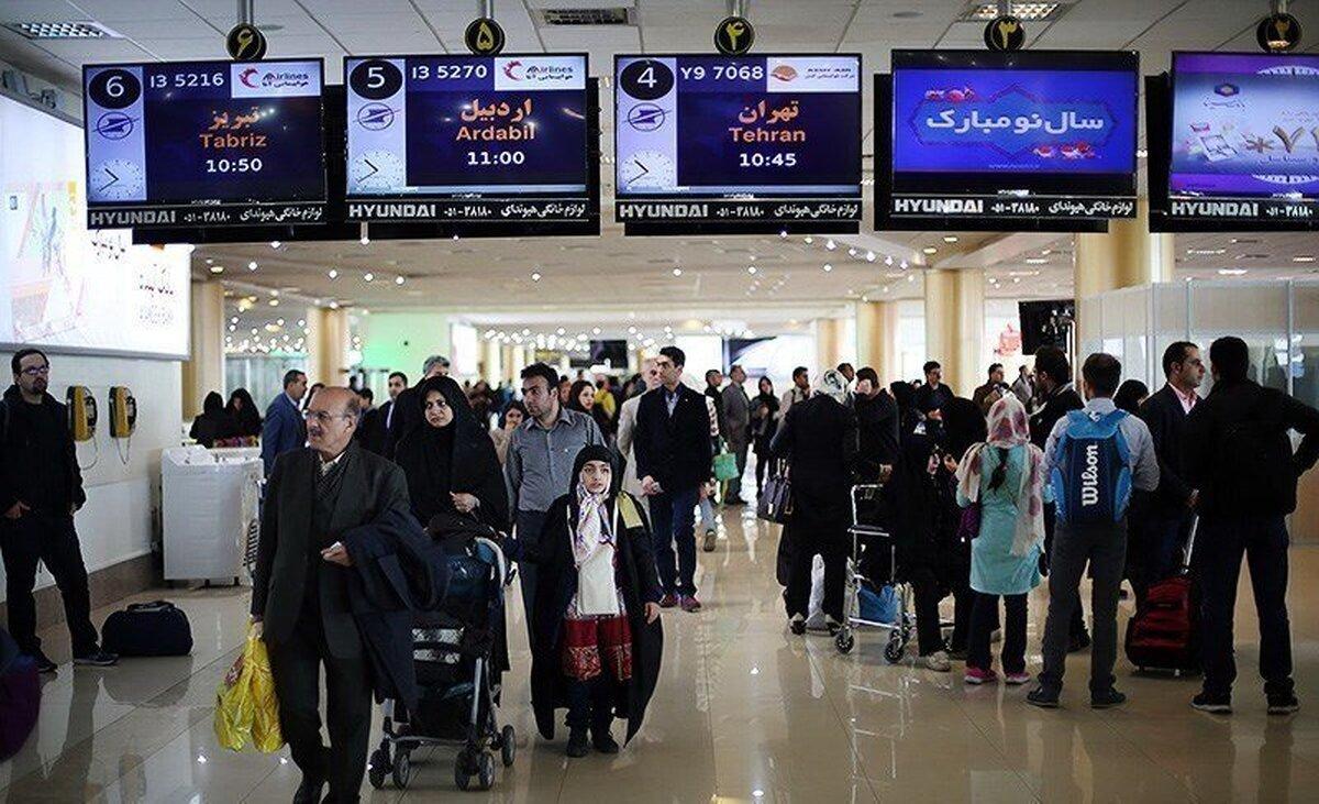 قیمت بلیط هواپیما تهران-مشهد امروز ۲۲ اردیبهشت ۱۴۰۳