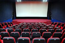 فعالیت مراکز هنری و سینمایی از چه زمانی آغاز می‌شود؟