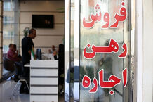 قیمت جدید آپارتمان در مشهد؛ خرید 75 متری چقدر آب می‌خورد؟