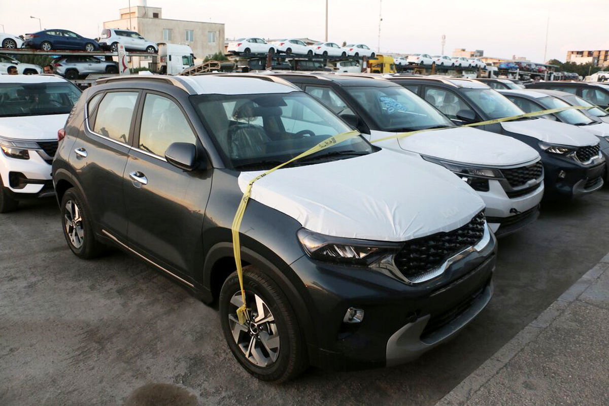 جدیدترین خبر از واردات خودرو ‌ 