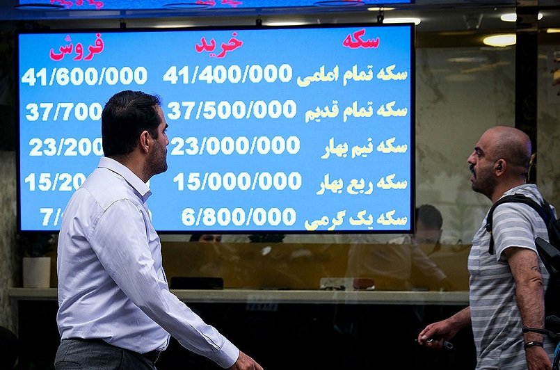 قیمت طلا، سکه، دلار و یورو امروز چهارشنبه 5 آذر 1404/ سکه در مرز 118 میلیون