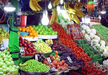 ارزان‌ترین و گران‌ترین میوه موجود در بازار کدام است؟