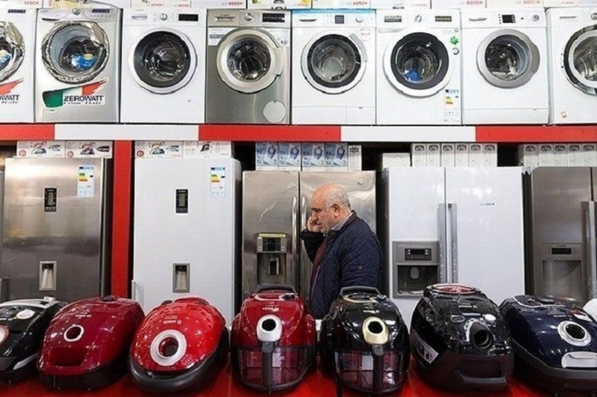 مردم مراقب فروشندگان مجازی لوازم خانگی باشند