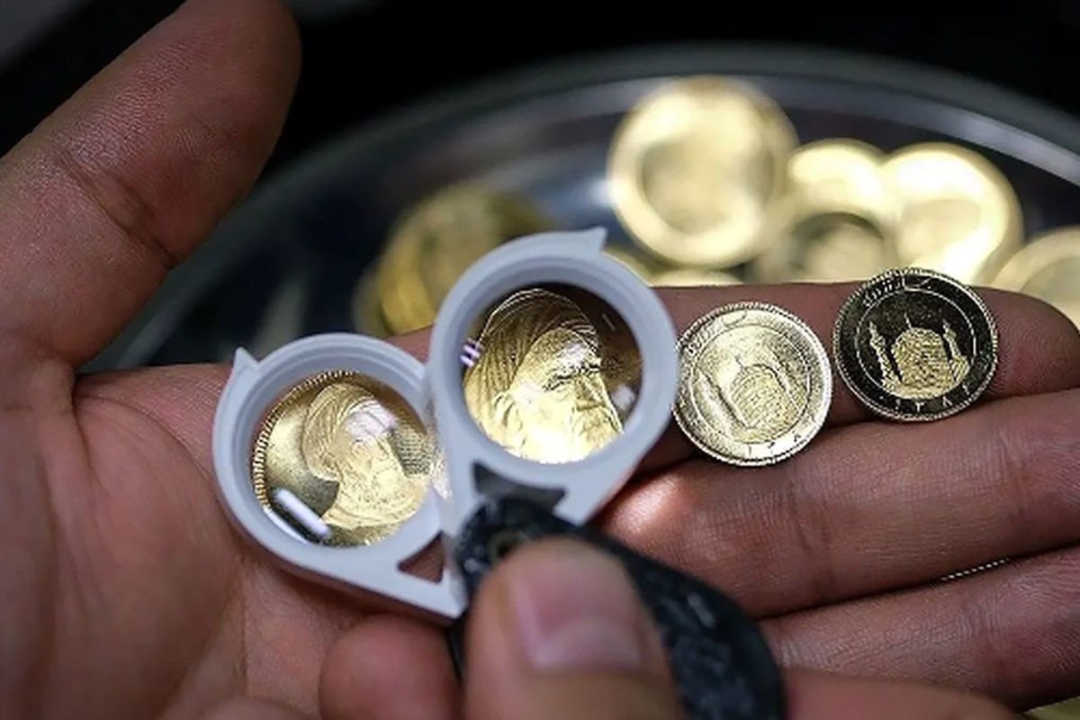 قیمت سکه‌های پیش‌فروش بانک مرکزی مشخص شد