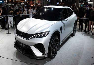  فروش محصولات BYD در ایران آغاز شد