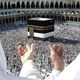 این افراد خارج از نوبت عازم حج می‌شوند