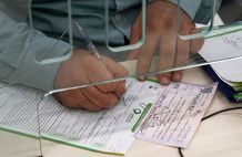 خبر مهم بانک مرکزی از صدور چک رمزدار