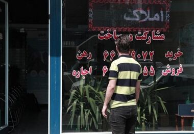 فقط 11 درصد خانوارها موفق به خرید خانه شده‌اند!