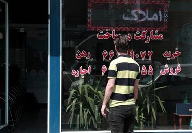 فقط 11 درصد خانوارها موفق به خرید خانه شده‌اند!