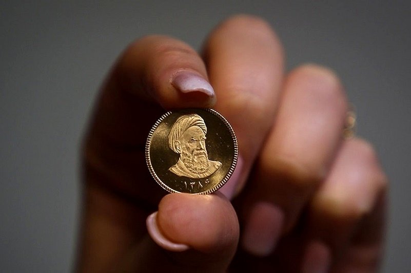 قیمت سکه امروز 16 آبان/ سکه امامی در مرز 53 میلیون