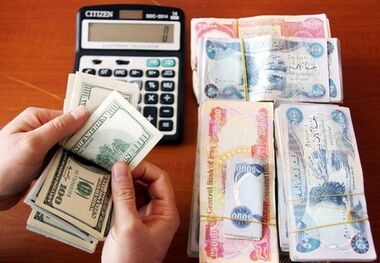 قیمت دینار عراق امروز پنجشنبه 18 بهمن/ دینار عراق اوج گرفت
