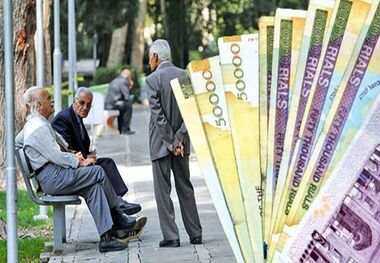 ابلاغ مبالغ جدید حق اولاد و عائله‌مندی بازنشستگان دولت در سال ۱۴۰۳