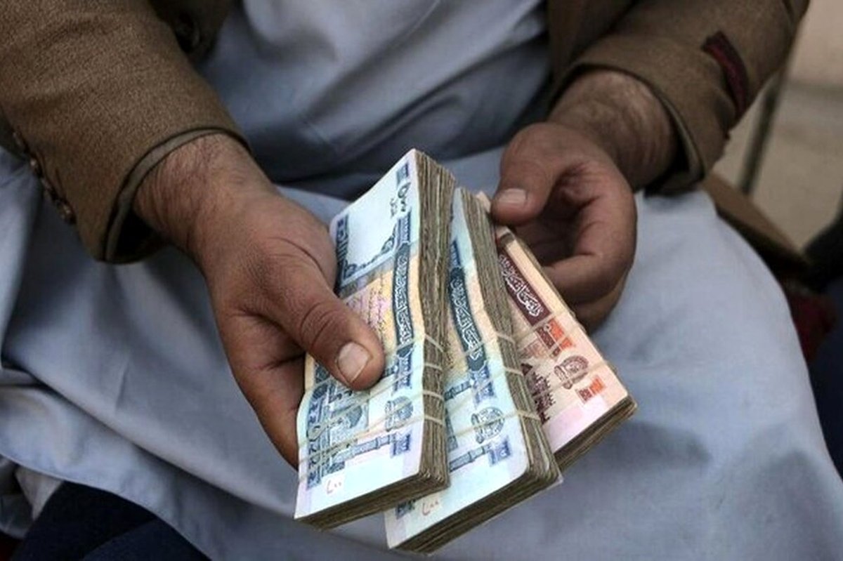 قیمت افغانی امروز چهارشنبه 20 فروردین 1404 چقدر است