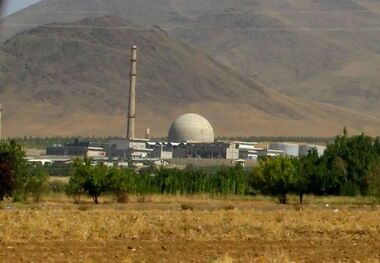 واکنش‌های بین‌المللی درباره حمله آمریکا به تاسیسات هسته‌ای ایران