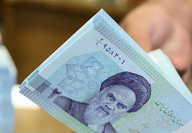 زمان واریز یارانه نقدی آبان ماه اعلام شد/ یارانه چه کسانی حذف شد؟