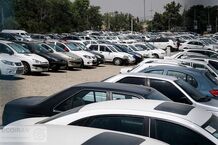 قیمت روز خودرو؛ جهش ۵۰ میلیونی در یک روز!