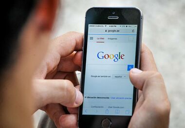 بستن اینترنت آزاد ایرانسل چگونه است؟