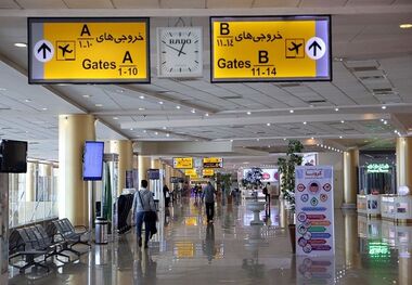 قیمت بلیط هواپیما تهران-مشهد امروز ۲۵ اردیبهشت ۱۴۰۳
