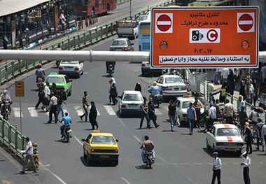 مهلت ثبت‌نام طرح ترافیک برای این افراد تمدید شد
